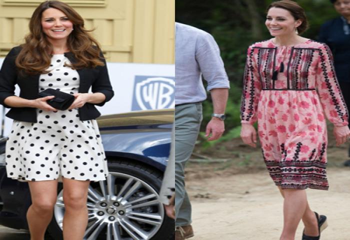 Gaya Casual Kate Middleton